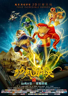 富二代特色视频网站