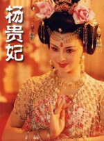 富二代特色视频网站
